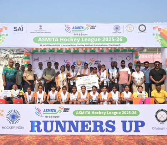 राजनांदगांव: हॉकी मध्यप्रदेश ने मेजबान छत्तीसगढ़ को 5-1 गोल से हराकर जीती अस्मिता वेस्ट जोन हाॅकी लीग सब जूनियर बालिका वर्ग का खिताब अपने नाम किया…