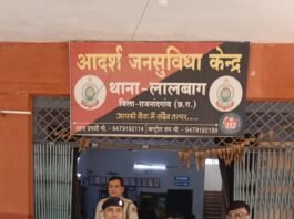 राजनांदगांव: किराना दुकान के पास चल रहा था सट्टा, पुलिस ने मारा छापा…