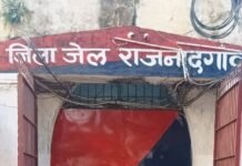 राजनांदगांव: नशे में विवाद करना पड़ा भारी, पुलिस ने भेजा जेल…