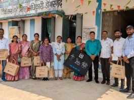 राजनांदगांव: विनोबा कार्यक्रम अंतर्गत उत्कृष्ट प्रदर्शन के लिए शिक्षकों को किया गया सम्मानित…