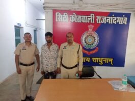 राजनांदगांव: नशे में पिता से मारपीट, आरोपी जेल भेजा गया…