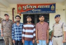 राजनांदगांव : नवरात्रि में यात्रियों से विवाद, 5 असामाजिक तत्वों पर कार्रवाई…