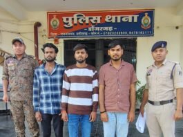 राजनांदगांव : नवरात्रि में यात्रियों से विवाद, 5 असामाजिक तत्वों पर कार्रवाई…