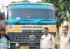 राजनांदगांव: खनिजों के अवैध परिवहन पर की गई कार्रवाई…