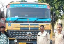 राजनांदगांव: खनिजों के अवैध परिवहन पर की गई कार्रवाई…