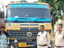 राजनांदगांव: खनिजों के अवैध परिवहन पर की गई कार्रवाई…