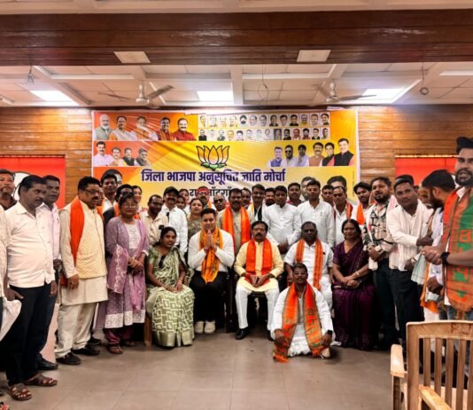 राजनांदगांव: जिला भाजपा अनुसूचित जाति मोर्चा की प्रथम परीक्षात्मक बैठक सफलता पूर्ण संपन्न, पूर्व सांसद अभिषेक सिंह जी रहे मुख्य रूप से उपस्थित…