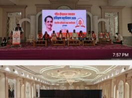 राजनांदगांव:संभागीय कार्यशाला में भाजपा के वक्ता प्रशिक्षित,विशेषज्ञों ने दिया प्रशिक्षण, 7 विषयों पर हुआ मंथन…