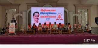 राजनांदगांव:संभागीय कार्यशाला में भाजपा के वक्ता प्रशिक्षित,विशेषज्ञों ने दिया प्रशिक्षण, 7 विषयों पर हुआ मंथन…