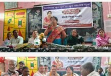 राजनांदगांव : प्राचार्या रेणुका नामदेव के सेवानिवृत्त होने पर गठुला स्कूल में दी गई भावभीनी बिदाई…