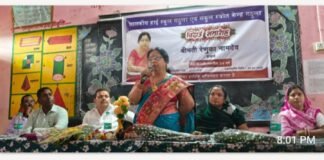 राजनांदगांव : प्राचार्या रेणुका नामदेव के सेवानिवृत्त होने पर गठुला स्कूल में दी गई भावभीनी बिदाई…