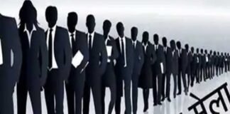 рд░рд╛рдЬрдирд╛рдВрджрдЧрд╛рдВрд╡ : рд░реЛрдЬрдЧрд╛рд░ рдХрд╛рд░реНрдпрд╛рд▓рдп рдореЗрдВ рдкреНрд▓реЗрд╕рдореЗрдВрдЯ рдХреИрдореНрдк 17 рдорд╛рд░реНрдЪ рдХреЛ,рдХрдореНрдкреНрдпреВрдЯрд░ рдСрдкрд░реЗрдЯрд░ рдХреЗ 4 рдкрдж, рд╕рд┐рдХреНрдпреВрд░рд┐рдЯреА рдЧрд╛рд░реНрдб рдХреЗ 150 рдкрджреЛрдВ рдкрд░ рднрд░реНрддреА…