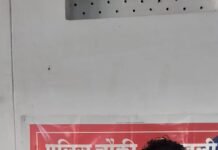 राजनांदगांव: नाबालिग से छेड़छाड़ करने वाला आरोपी गिरफ्तार…