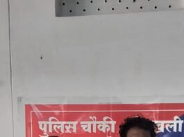 राजनांदगांव: नाबालिग से छेड़छाड़ करने वाला आरोपी गिरफ्तार…