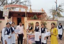 राजनांदगांव: हनुमान जन्मोत्सव पर धर्म के साथ कर्म का संदेश, जल संरक्षण के प्रति किया जागरूक…