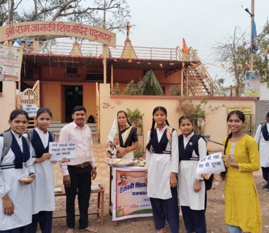 राजनांदगांव: हनुमान जन्मोत्सव पर धर्म के साथ कर्म का संदेश, जल संरक्षण के प्रति किया जागरूक…