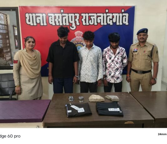 राजनांदगांव: बसंतपुर में कपड़ा दुकान में चोरी का 24 घंटे में खुलासा, तीन आरोपी गिरफ्तार…