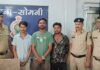 राजनांदगांव: मनगटा रिसॉर्ट्स पर पुलिस छापेमारी…