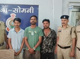 राजनांदगांव: मनगटा रिसॉर्ट्स पर पुलिस छापेमारी…