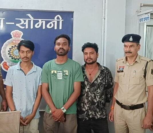 राजनांदगांव: मनगटा रिसॉर्ट्स पर पुलिस छापेमारी…