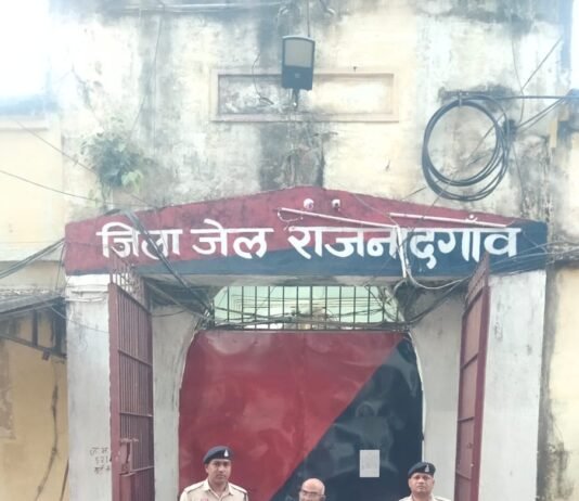 राजनांदगांव: शेयर ट्रेडिंग के नाम पर करोड़ों की ठगी, अंतरराज्यीय आरोपी गिरफ्तार…