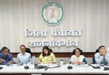 राजनांदगांव: सीईओ जिला पंचायत ने विकास कार्यों के प्रगति की समीक्षा की…