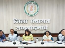 राजनांदगांव: सीईओ जिला पंचायत ने विकास कार्यों के प्रगति की समीक्षा की…