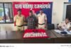 राजनांदगांव : मोबाइल से सट्टा चला रहा युवक गिरफ्तार, लाखों का सामान जब्त…