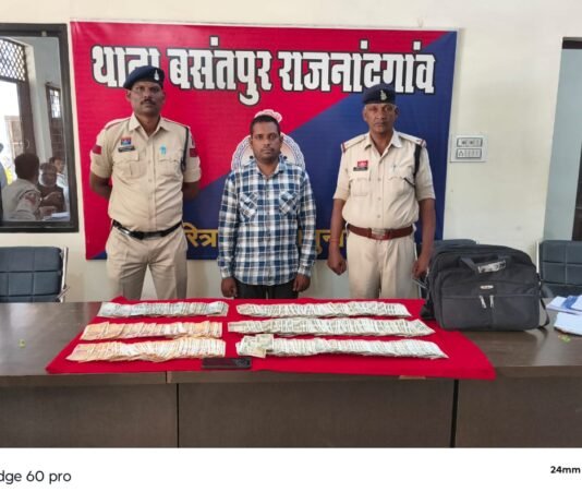 राजनांदगांव : जमीन दिखाने के बहाने ठगी, बैग झपटकर आरोपी फरार…