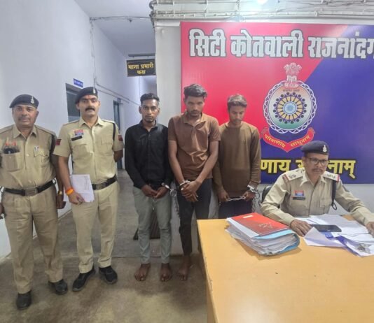 राजनांदगांव: निर्माण कार्य में प्रयुक्त लोहे की छड़ चोरी करने वाले गिरोह का पर्दाफाश…