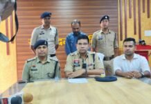 राजनांदगांव : IPL सट्टा रैकेट का मास्टरमाइंड नागपुर से गिरफ्तार…