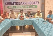 हाकी इंडिया के मार्गदर्शन में राष्ट्रीय खेल नीति के सभी प्रावधानों को छत्तीसगढ़ हाकी लागू करेगी – फिरोज़ अंसारी…
