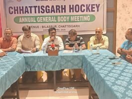 हाकी इंडिया के मार्गदर्शन में राष्ट्रीय खेल नीति के सभी प्रावधानों को छत्तीसगढ़ हाकी लागू करेगी – फिरोज़ अंसारी…