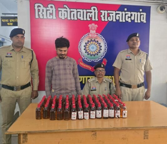 राजनांदगांव: घर में छिपाकर रखी भारी मात्रा में अंग्रेजी शराब जब्त, आरोपी गिरफ्तार…