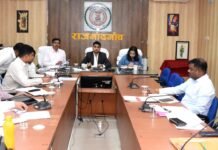 राजनांदगांव : सुशासन तिहार से पहले लंबित प्रकरणों के निराकरण करें – कलेक्टर…