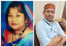 राजनांदगांव की राजगामी संपदा समिति को मिला नया नेतृत्व, पूर्णिमा साहू बनीं अध्यक्ष, मनोज निर्वाणी को उपाध्यक्ष की जिम्मेदारी…