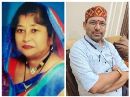 राजनांदगांव की राजगामी संपदा समिति को मिला नया नेतृत्व, पूर्णिमा साहू बनीं अध्यक्ष, मनोज निर्वाणी को उपाध्यक्ष की जिम्मेदारी…