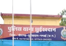 खैरागढ़: केसीजी में पशु तस्करी पर बड़ी कार्रवाई, मवेशियों समेत आरोपी गिरफ्तार…