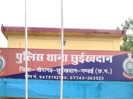 खैरागढ़: केसीजी में पशु तस्करी पर बड़ी कार्रवाई, मवेशियों समेत आरोपी गिरफ्तार…