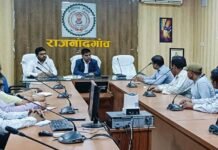 राजनांदगांव: कलेक्टर ने दी जमाखोरी और अधिक वसूली पर कड़ी कार्रवाई की चेतावनी…