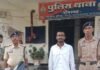 राजनांदगांव :डोंगरगढ़ पुलिस की बड़ी कार्रवाई, 5 किलो से अधिक गांजा के साथ आरोपी गिरफ्तार…