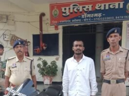 राजनांदगांव :डोंगरगढ़ पुलिस की बड़ी कार्रवाई, 5 किलो से अधिक गांजा के साथ आरोपी गिरफ्तार…