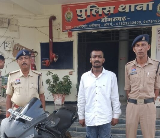 राजनांदगांव :डोंगरगढ़ पुलिस की बड़ी कार्रवाई, 5 किलो से अधिक गांजा के साथ आरोपी गिरफ्तार…