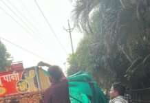 राजनांदगांव: नगर निगम की टीम ने हटाया अतिक्रमण…