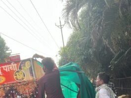 राजनांदगांव: नगर निगम की टीम ने हटाया अतिक्रमण…