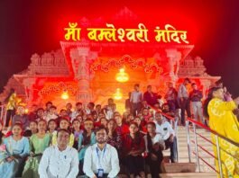 धमतरी: मगरलोड की छात्र छात्रायें शैक्षणिक भ्रमण में डोंगरगढ़ पहुँच कर माता बमलेश्वरी के दर्शन किए…