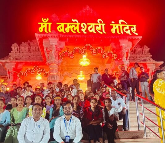 धमतरी: मगरलोड की छात्र छात्रायें शैक्षणिक भ्रमण में डोंगरगढ़ पहुँच कर माता बमलेश्वरी के दर्शन किए…