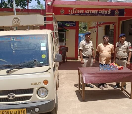गंडई: छोटा हाथी वाहन से अवैध शराब परिवहन करते आरोपी गिरफ्तार, 28 पौवा शराब सहित वाहन जप्त…