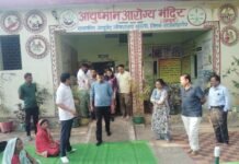 राजनांदगांव:कलेक्टर ने आज सुबह प्राथमिक स्वास्थ्य केंद्र आयुष्मान आरोग्य मंदिर सुरगी का किया निरीक्षण…