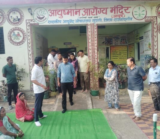 राजनांदगांव:कलेक्टर ने आज सुबह प्राथमिक स्वास्थ्य केंद्र आयुष्मान आरोग्य मंदिर सुरगी का किया निरीक्षण…